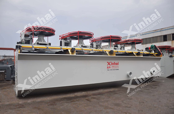 XCF flotation cell displayed in xinhai mining machinery